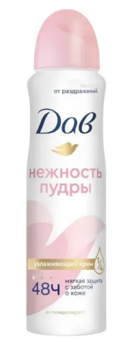 DOVE антиперспирант жен. нежность пудры 150мл спрей                                                