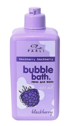 PARLI COSMETICS пена д/ванн bubble bath blackberry 480мл