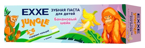EXXE Jungle Зубная паста детская Банановый шейк, 2–6 лет, 75 мл