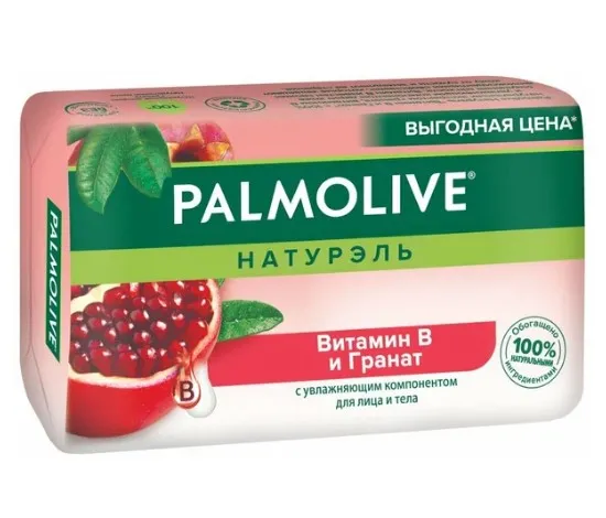 PALMOLIVE мыло туалетное натурель витамин В и гранат 150гр