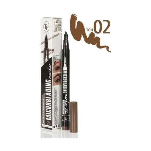 TRIUMPH маркер д/бровей microblading marker tint brow liner коричневый т.02