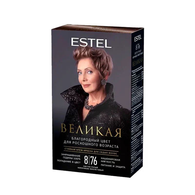 ESTEL Великая крем-краска д/седых волос т.8/76 светло-русый коричнево-фиолетовый