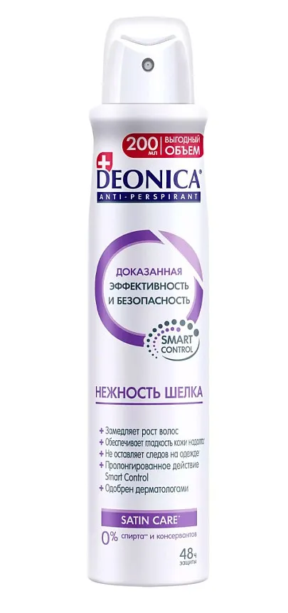 DEONICA антиперспирант жен. нежность шелка 200мл спрей
