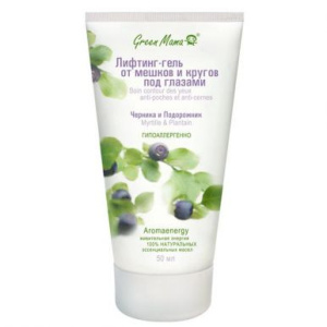 GREEN MAMA лифтинг-гель от мешков и кругов под глазами черника и подорожник hidralift 50мл