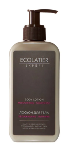 ECOLATIER Expert лосьон д/тела увлажнение и питание 300мл
