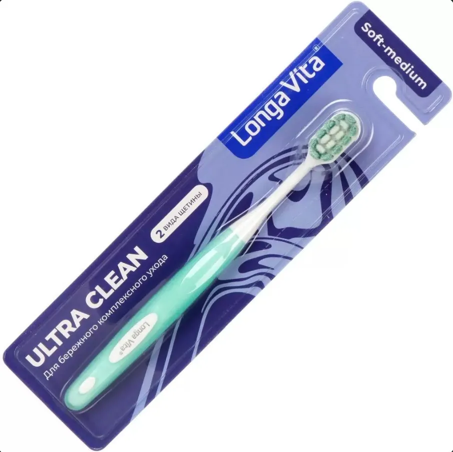 LONGA VITA щетка зубная ultra clean SX-09