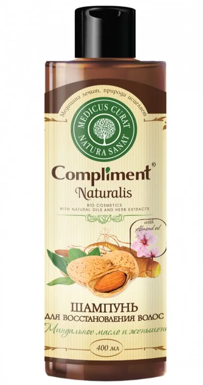 COMPLIMENT Naturalis шампунь д/волос миндальное масло и женьшень 400мл