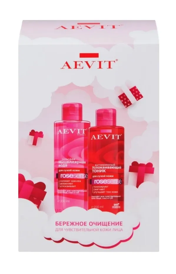 AEVIT набор подарочный бережное очищение д/чувствительной кожи