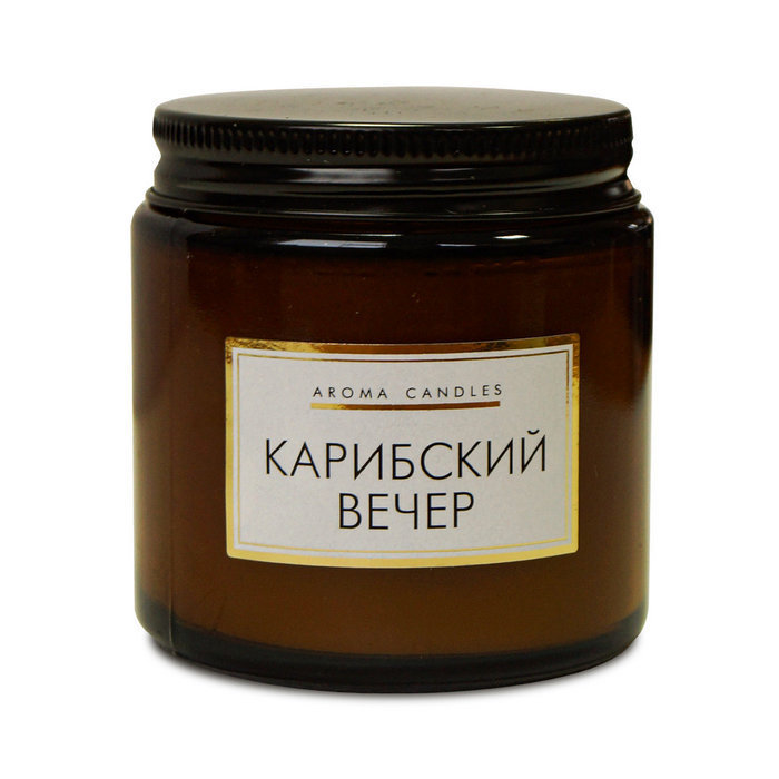 Свеча аромат. в банке карибский вечер 321834