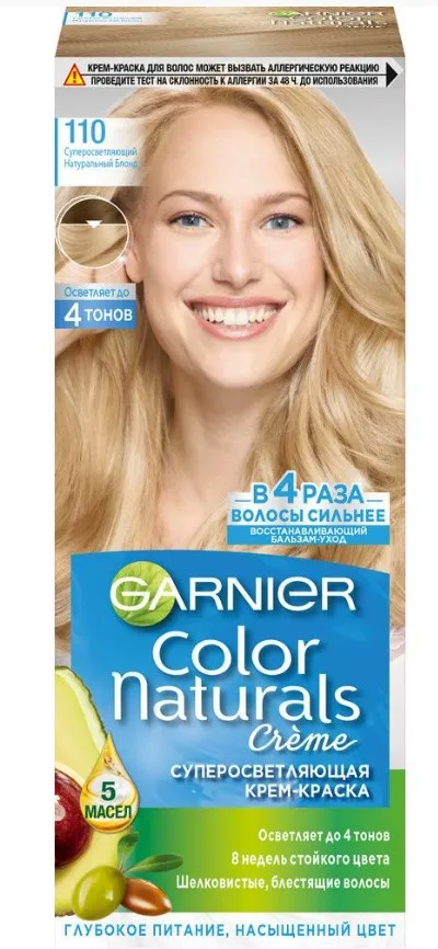 GARNIER COLOR NATURALS крем-краска д/волос т.110 суперосветленый блонд