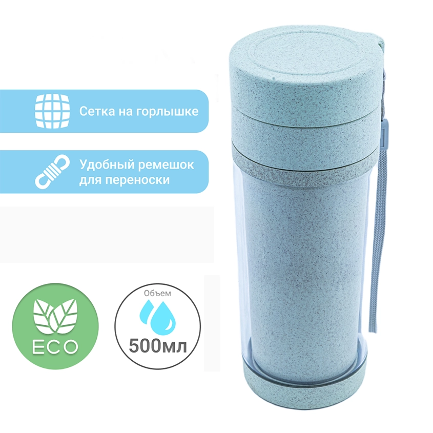 Бутылка д/воды 500мл из экопластика LT00010/L 230252