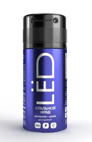 LЁD дезодорант-спрей мужской стальной нрав 150мл