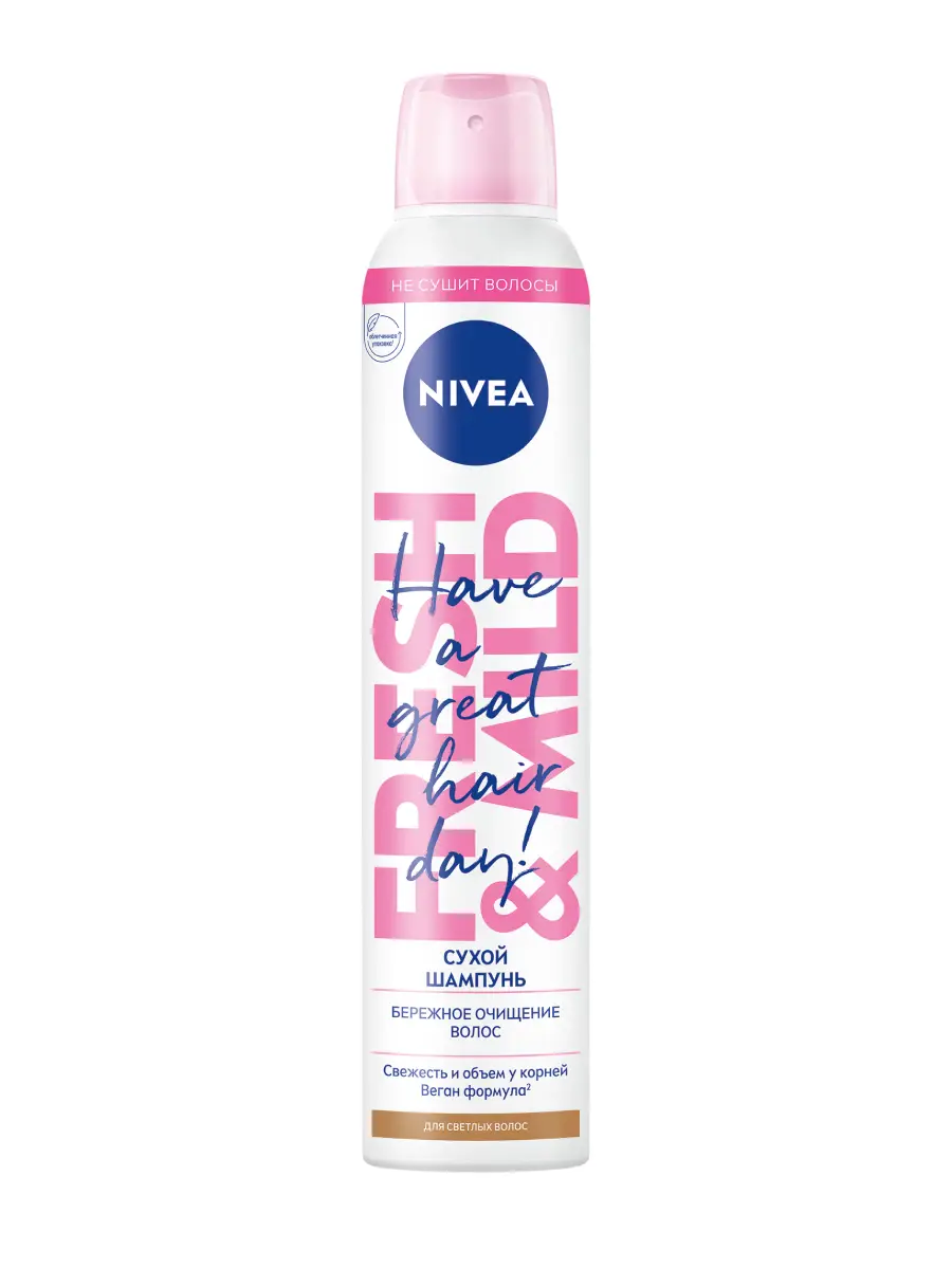 NIVEA шампунь сухой 200мл