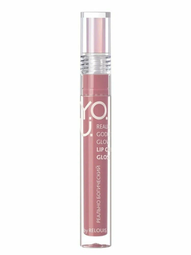 RELOUIS блеск д/губ ухаживающий y.o.u. really goddess glow т.06