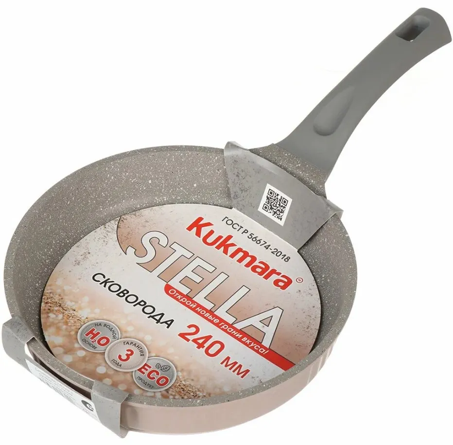 KUKMARA Stella сковорода с ручкой cappuccino 24см