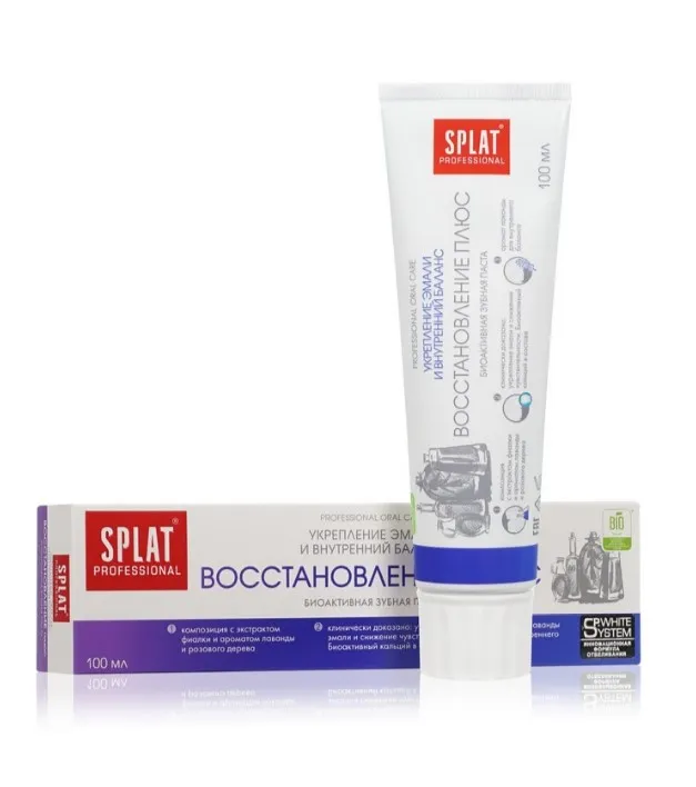 SPLAT PROFESSIONAL паста зубная восстановление плюс 100мл