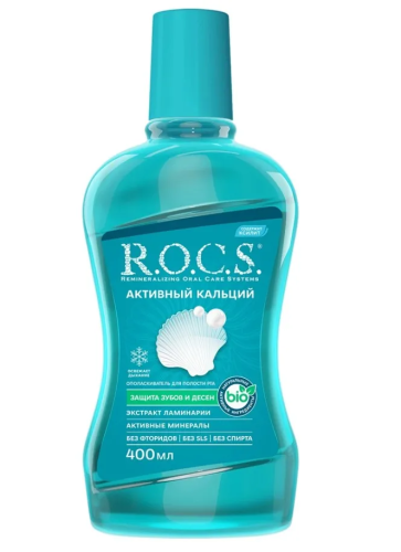 ROCS ополаскиватель д/полости рта активный кальций 400мл                                           