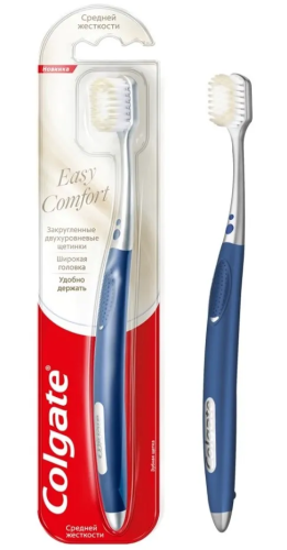 COLGATE щетка зубная easy comfort средняя