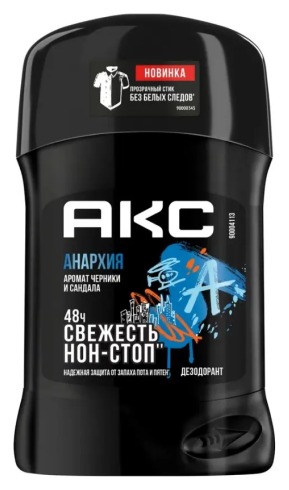 АКС антиперспирант anarchy 50мл стик