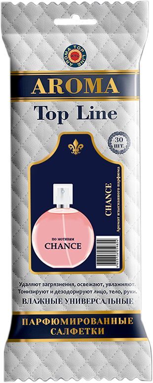 TOP LINE салфетки влажные универсальные парфюмированные chanel chance №10-4