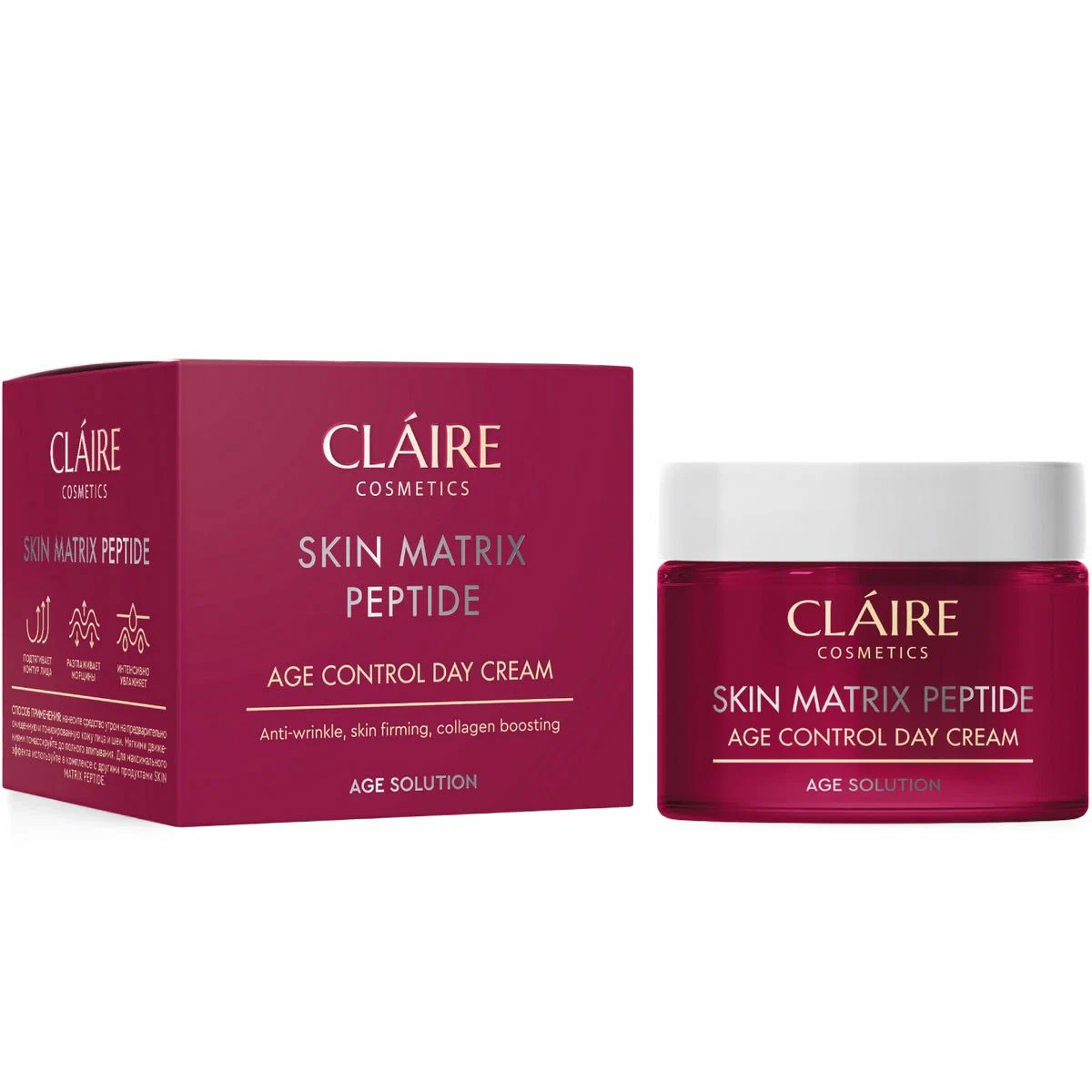 CLAIRE крем омолаживающий д/лица дневной skin matrix peptide 50 мл