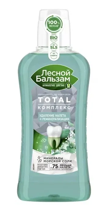 ЛЕСНОЙ БАЛЬЗАМ ополаскиватель д/полости рта свежесть мяты 400мл