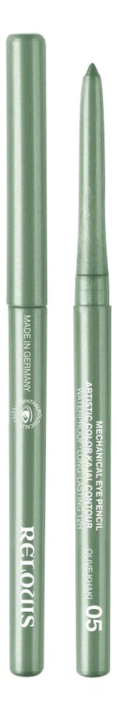 RELOUIS карандаш механический д/глаз artistic color kajal contour т.05