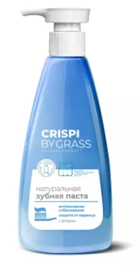 CRISPI паста зубная отбеливающая 250мл