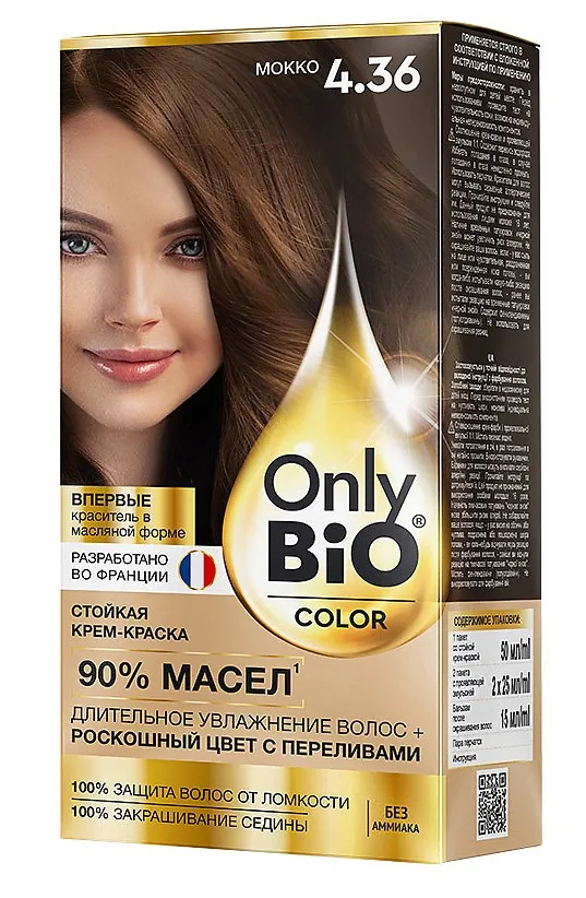 ONLY BIO COLOR крем-краска д/волос стойкая т.4.36 мокко