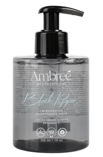 AMBREE Profesional мыло жидкое д/рук и тела парфюмерное black pepper 300мл