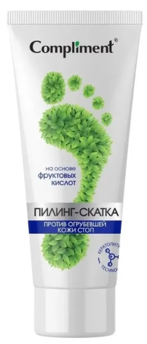 COMPLIMENT пилинг-скатка против огрубевшей кожи стоп 80мл