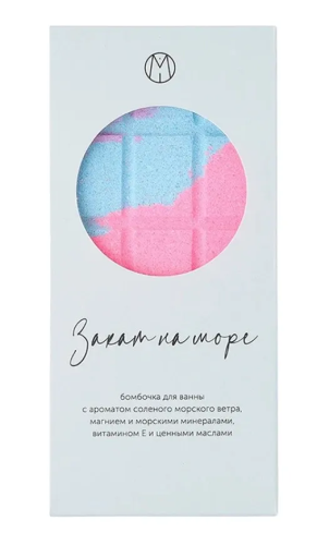 MiPASSiON бомбочка д/ванн шоколадка закат на море 195г