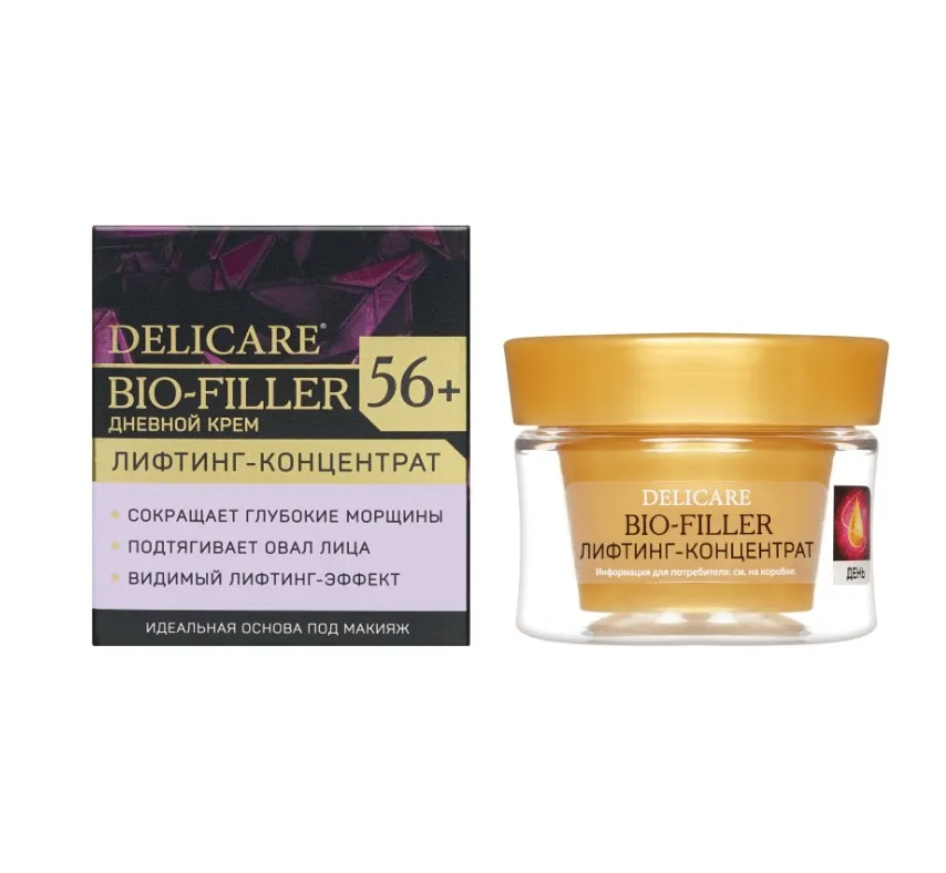 DELICARE крем д/лица дневной 56+ 50мл
