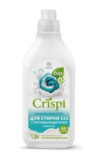 CRISPI гель-концентрат д/стирки 2в1 с пятновыводителем 1800мл