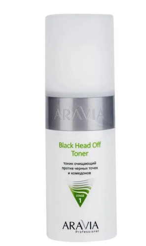 ARAVIA Professional тоник очищающий против черных точек и комедонов д/жирной и проблемной кожи 150м