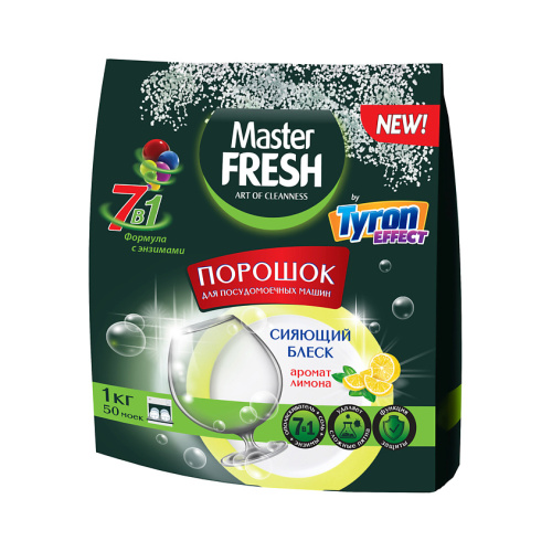 MASTER FRESH порошок д/пмм 1000г (10)