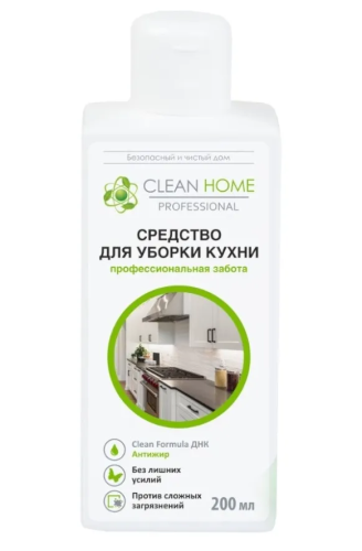 CLEAN HOME средство д/уборки кухни концентрат 200мл