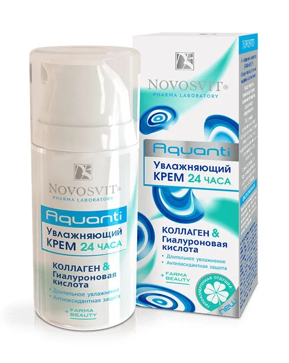 NOVOSVIT крем д/лица увлажняющий 24 часа коллаген и гиалуроновая кислота 50мл NS-4325
