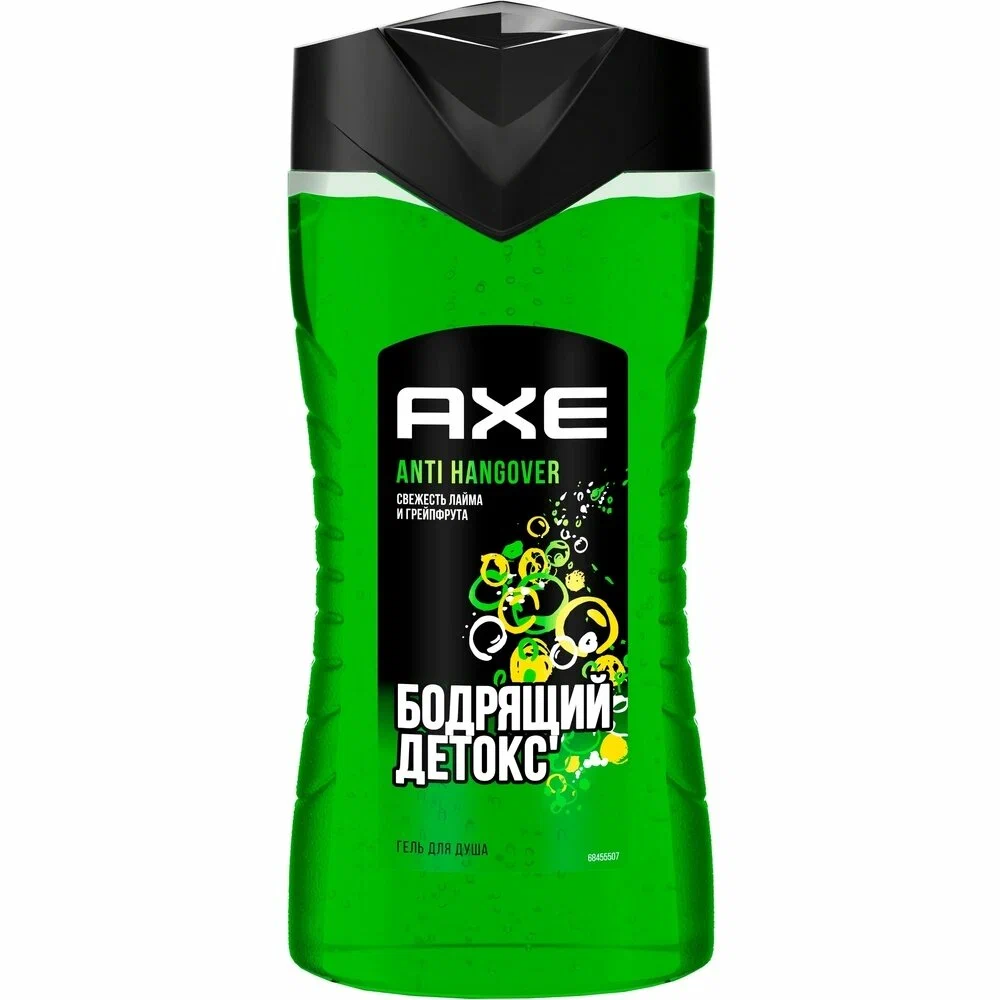 AXE гель д/душа бодрящий детокс 250мл