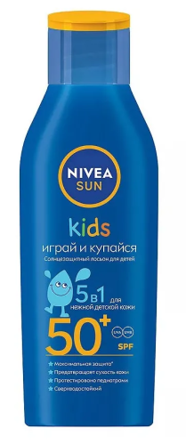 NIVEA Sun лосьон солнцезащитный детский Играй и купайся SPF50 200мл