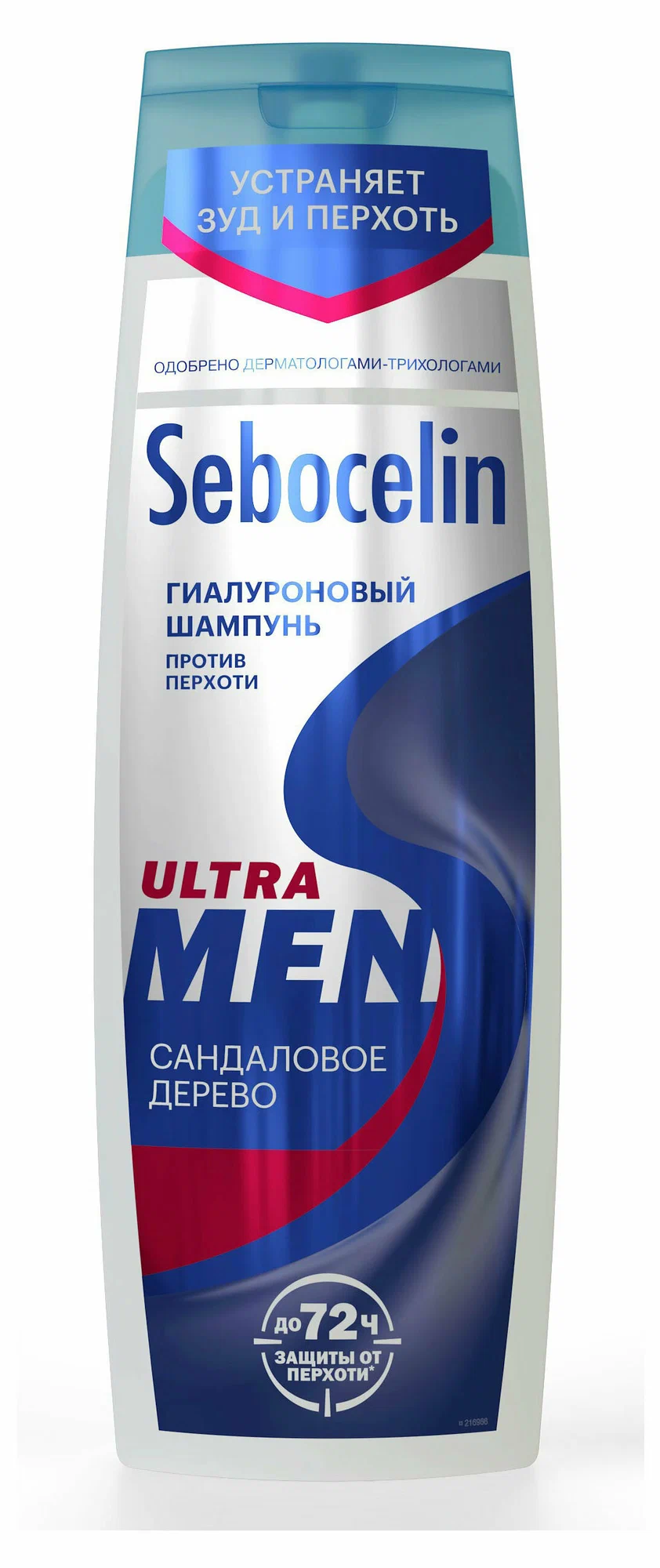 LIBREDERM SEBOCELIN MEN шампунь д/волос гиалуроновый против перхоти сандаловое дерево 400мл
