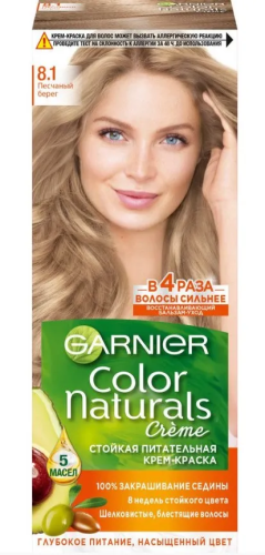 GARNIER COLOR NATURALS крем-краска д/волос т.81 песчаный берег
