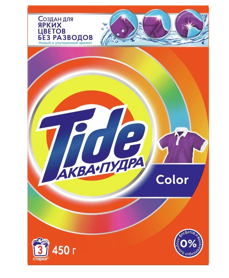 TIDE порошок стир automat color 450г
