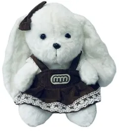 Игрушка мягкая Зайка 23см ED25523