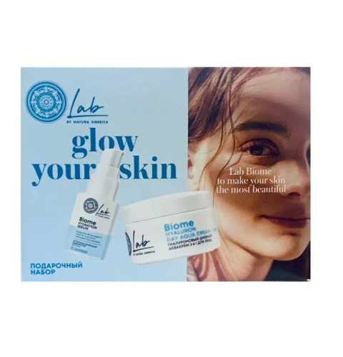 NATURA SIBERICA Lab Biome набор подарочный: сыворотка д/кожи вокруг глаз 50мл, аквакрем д/лица
