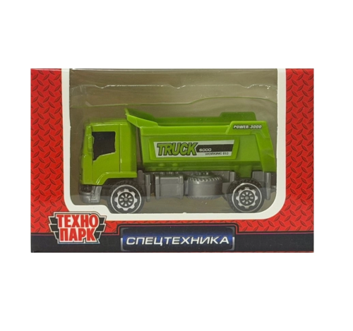 Машина металл спецтехника 7,5см 80531-H