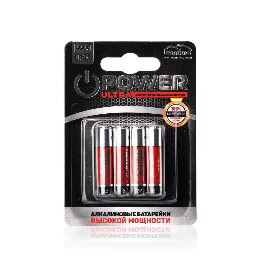 PRODOM батарейки AA/LR6 4шт