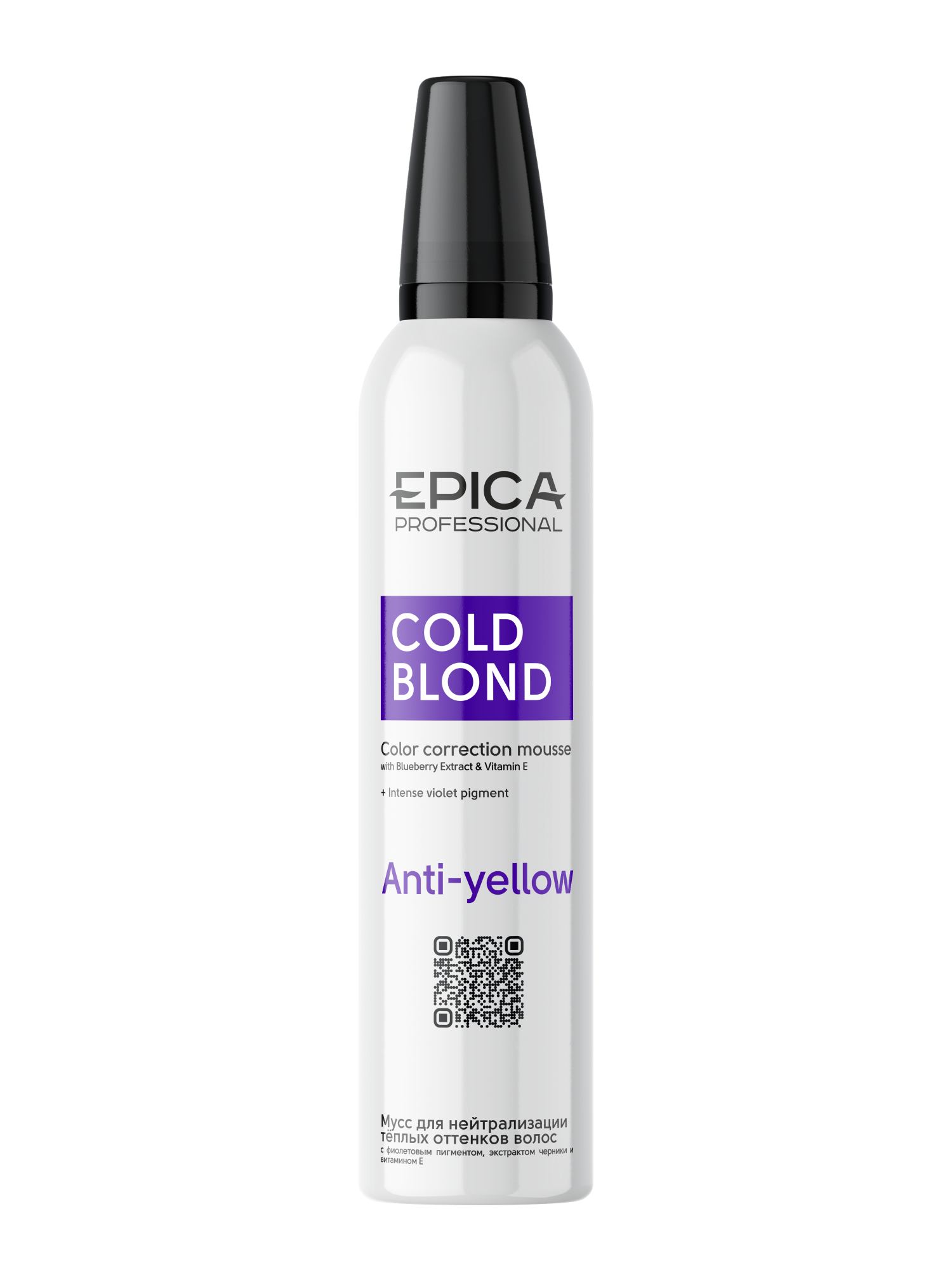 EPICA Professional GGold Blond мусс д/нейтрализации теплых оттенков волос 250мл