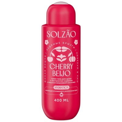 Solzao Крем-гель для душа Cherry Beijo с экстрактом ацеролы и маслом вишнёвой косточки, 400 мл