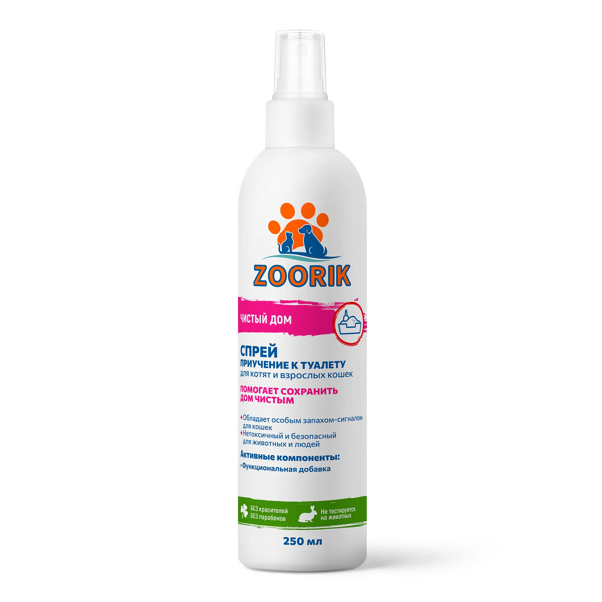 ZOORIK спрей д/животных приучающий к туалету 250мл